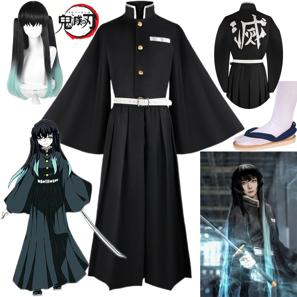 Tokitou Muichirou Cosplay Kost - Men'S Kimono Accessories incelemesi ve fiyatı