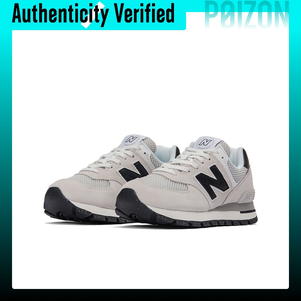 New Balance NB 574 Tekstil, Bö - New Balance Shoes 574 incelemesi ve fiyatı