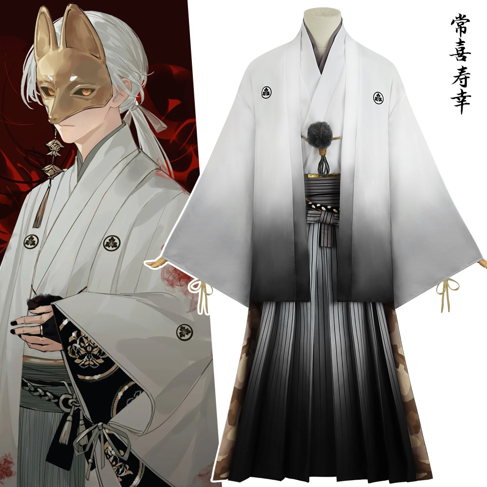 Fox Man Maskesi Cosplay Anime  - Men'S Kimono Accessories incelemesi ve fiyatı